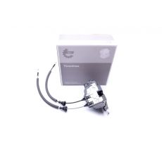 Zámok dverí 81310-2B020 16SKV651