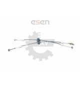 Lanko ručnej prevodovky, lanovody prevodovky 8200285624 27SKV059