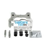 DRŽIAK BRZDOVÉHO STRMEŇA JAGUAR XF 08-15, S-TYPE 99-08, XJ 03-, XK 06-14 /ĽAVÝ/ HZT-JG-002A