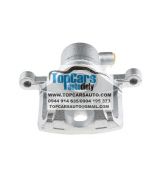 ZADNÝ BRZDOVÝ STRMEŇ MITSUBISHI PAJERO 91-04 /ĽAVÝ/ MB858464 HZT-MS-002