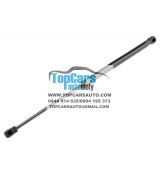 VZPERA ZADNEJ KAPOTY L=440MM, F=470N MITSUBISHI COLT VI 04-12 /3-DVERE/