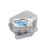 CHLADIČ OLEJA CITROEN C4 1.6HDI 2004-, FORD FOCUS II 1.6TDCI 2005-, MAZDA 3 1.6CITD 2004-, PEUGEOT 307 1.6HDI 2005-, 308 1.6HDI 2009-, SUZUKI SX4 1.6DDIS 2007-, VOLVO S40 1.6D 2005- 1103.K2