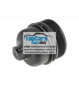 UZÁVER PÚZDRA OLEJOVÉHO FILTRA FORD GALAXY 2.2TDCI 2008-, MONDEO IV 2.2TDCI 2008-, S-MAX 2.2TDCI 2008-, JAGUAR XF 2.2D 2011-, LAND ROVER FREELANDER 2 2.2TD 2006- 1483826