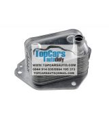 CHLADIČ OLEJA HYUNDAI I30 1.6CRDI 2008-, IX35 1.7CRDI 2010-, KIA CEED 1.6CRDI 2009-, SPORTAGE 1.7CRDI 2010- 26410-2A300