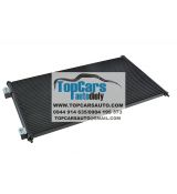 CHLADIČ KONDENZÁTOR KLIMATIZÁCIE ACCORD COUPE VI (CG) (98-) 3.0 I V6 24V, CIVIC VII (EM, EP, ES, EV) (01-) 1.4 I 16V (BEZ VYSÚŠAČA) 80100S87A00