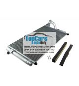 CHLADIČ KONDENZÁTOR KLIMATIZÁCIE ACCENT (MC) (05-) 1.4 I 16V, VERNA (MC) (05-) 1.4 I 16V (S VYSÚŠAČOM) 976061