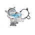 VODNÉ ČERPADLO LAND ROVER RANGE ROVER III 3.0 TD 02-, BMW 3/5/7/X5 , OPEL OMEGA B 2.5D, 3.0D 98- 1151.7.786.192