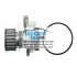 VODNÉ ČERPADLO OPEL ASTRA F 1.7D 91-99, VECTRA A 1.7D 88-95, KADETT E 1.6D, 1.7D 84-94 1334014