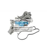 VODNÉ ČERPADLO VW GOLF VII 1.0, 1.2, 1.4 12-, PASSAT 1.4 14-, TIGUAN 1.4 15-, POLO 1.0, 1.2, 1.4 12-, AUDI A3 1.0, 1.2, 1.4 12-, A4 1.4 15-, ŠKODA FABIA 1.2 14- 04E121600AD